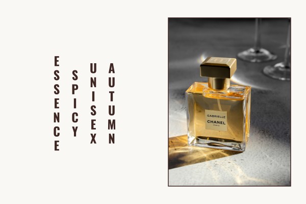 autumn unisex spicy essence