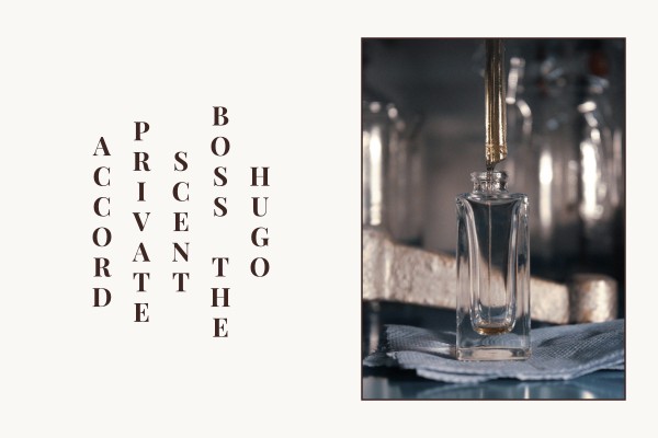 Hugo Boss - The Scent Private Accord